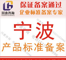 掌握企業管理知識大全 細節解析與實用指南