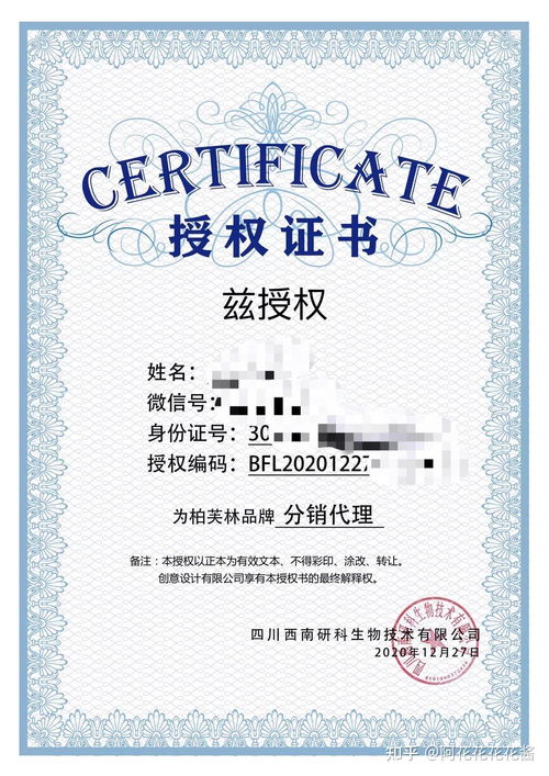 醫(yī)美面膜代理指南 從入門到精通