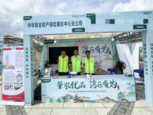 三十七載守初心，繼往開來譜新章——財務(wù)咨詢的堅守與創(chuàng)新