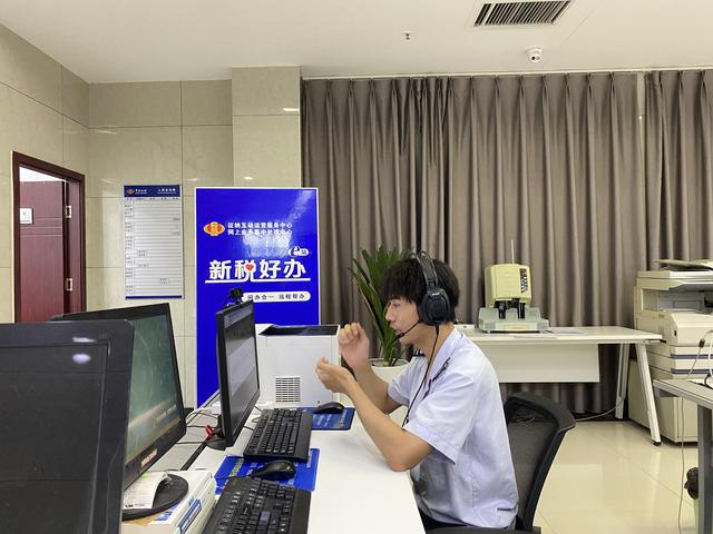 新鄉(xiāng)縣稅務(wù)局 深化征納服務(wù)，推進(jìn)業(yè)務(wù)“好辦快辦”