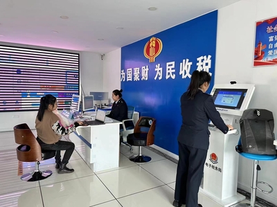 延時(shí)服務(wù)“不打烊”，便民辦稅暖民心——雙鴨山市四方臺(tái)區(qū)稅務(wù)局優(yōu)化服務(wù)側(cè)記